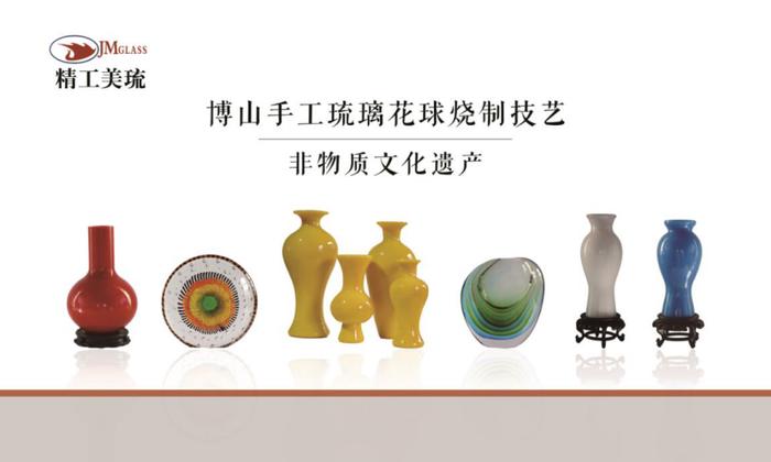 文化用品引領潮流，山東老字號借力國家會展中心開拓全球市場